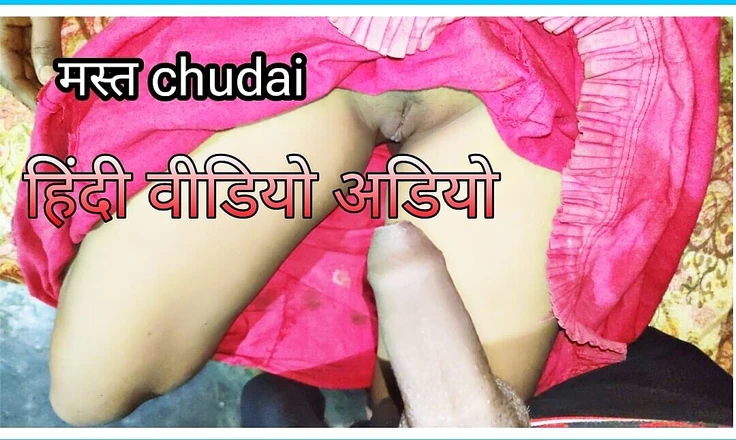 Seks: Best Video Till Date
