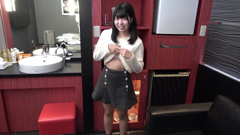 Asian happy ending: Ange asiatique 19474