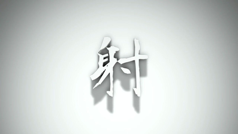 Studio JAV Launcher: Troie asiatiche 1089