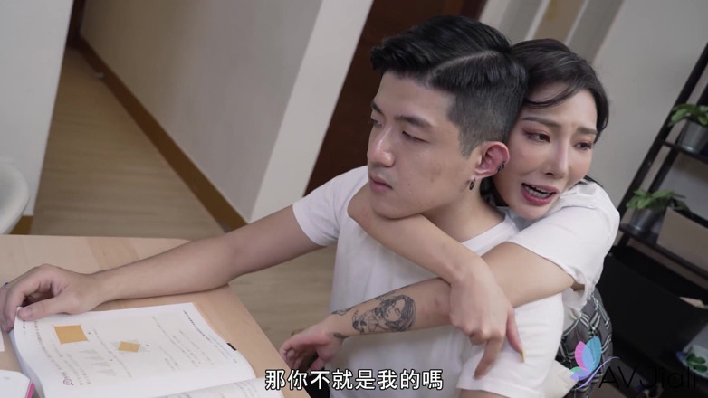 AV Jiali: Stacy je nadržená školačka, která přestane čas šukat svého učitele