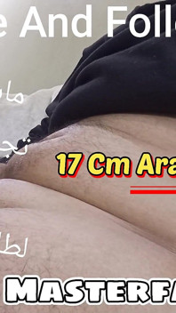 Arabische moslim cuckold - exclusieve fantasie van topmeester