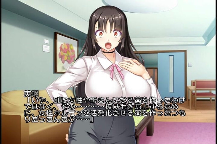 Hentai Eagle: Ibu tiri sange ini panik dan aku nggak pernah ketagian!