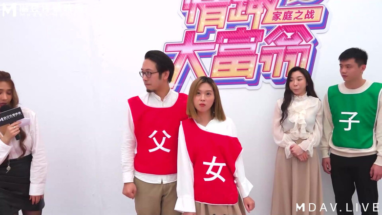 ModelMedia Asia: Mtvq16-ep1 Erotic Monopoly Ep1 - Scale Is Fully Open! Stepfather and...