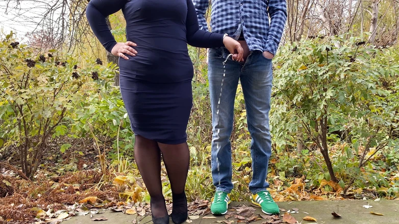 OurFetishLife: Are you seriously my stepmother?