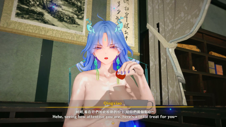 NSFWOtaku: Wuthering Waves - Lewd Trénink Mistra Qingxiao se dvěma Učedníky - 3D Hentai...
