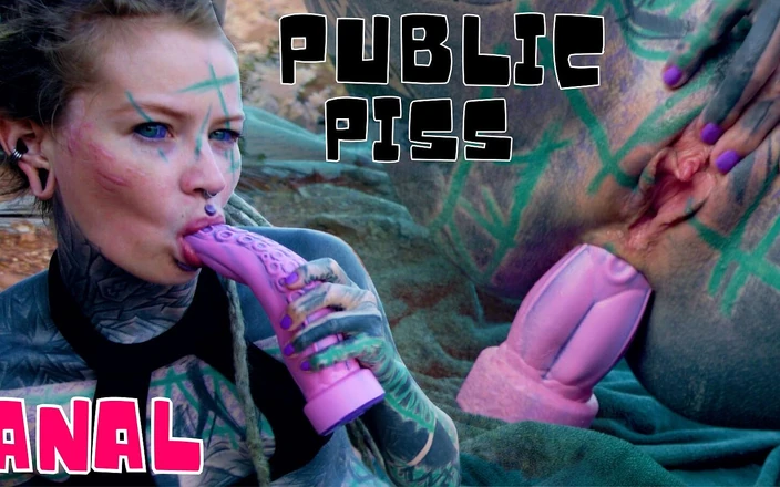 Anuskatzz: Ich masturbiere mit dildo draußen meines anallochs, bis ich pinkeln...