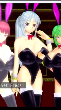 ガールビートヒーロー3 0,05バニーガールズ2(boko877)