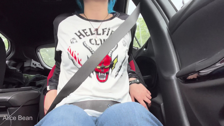 Alice Bean: Road Trip Wetting