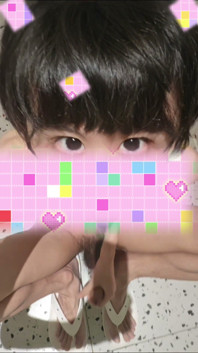 Cute Boys with Cute Expressions Masturbating Super Hard Pink Mosaics