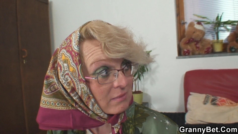 Granny Bet: 一个幸运的发现在乡下