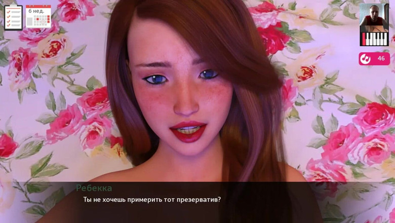 3DXXXTEEN2 Cartoon: Hot blowjob and wild sex with a cute girl - 3D porn -...
