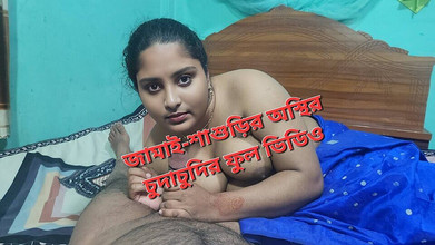 Banglavabi: Saya mengongkek ibu mertua saya sebanyak yang saya mahu dan...