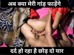 Badaim6 Audio hindi novo virgem cunhado fode vídeo