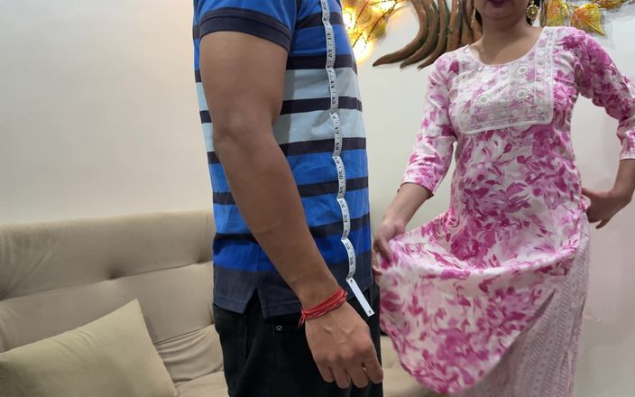 Hornycouple149: Індійський гарячий секс бхабхі з кравцем-майстром (хінді аудіо)