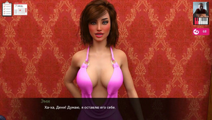 3DXXXTEEN2 Cartoon: Finger fucks girlfriend's pussy in fitting room until she cums - 3D...