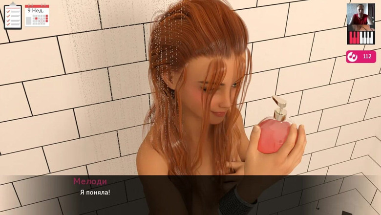 3DXXXTEEN2 Cartoon: Guy licks girlfriend's shaved pussy in the shower until she...