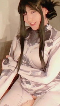 Miss Ukii Cospayer Pmv