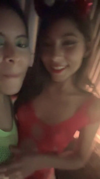 The Forbidden Game of Skin