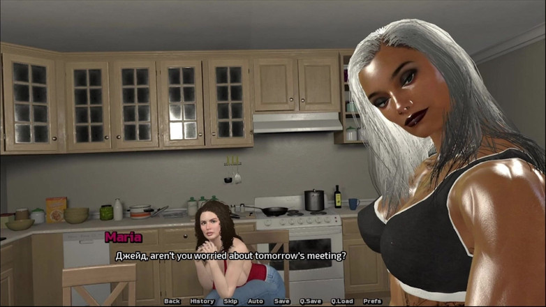 Amaran Futas: Instinct Unleashed oyun bölüm 18