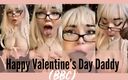 Lexxi Blakk: Feliz día de San Valentín papi bbc