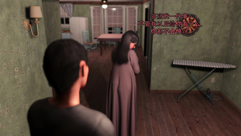 X Hentai: 出轨人妻和肥胖的大黑- 3D 动画