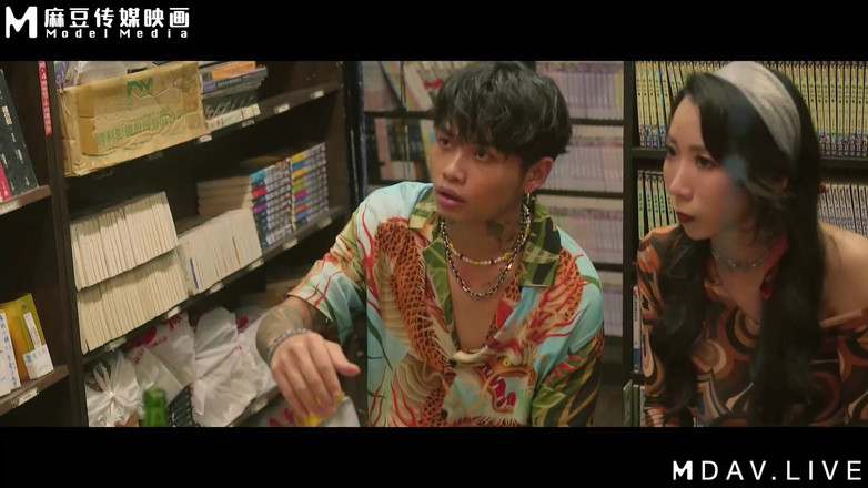 ModelMedia Asia: Mdl-0008-1 Nejsem Bůh (část 1)