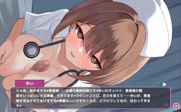 NSFWOtaku: Juego hentai - enfermera traviesa saca sus tetas para un Paizuri -...