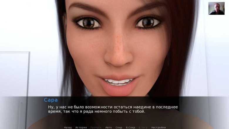 3DXXXTEEN2 Cartoon: Guy fucks his girlfriend in a wet pussy until orgasm...