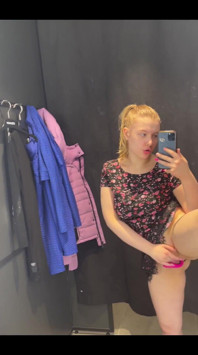 I Love Risky Masturbation