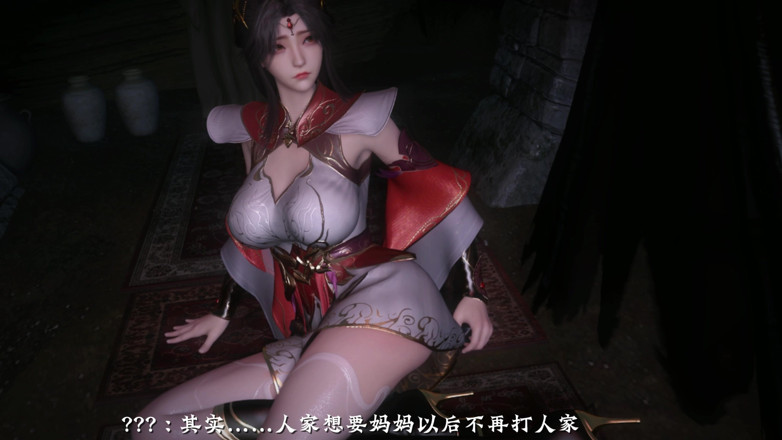 Why fuck so hard: 3D, une salope asiatique super excitée se fait baiser si...
