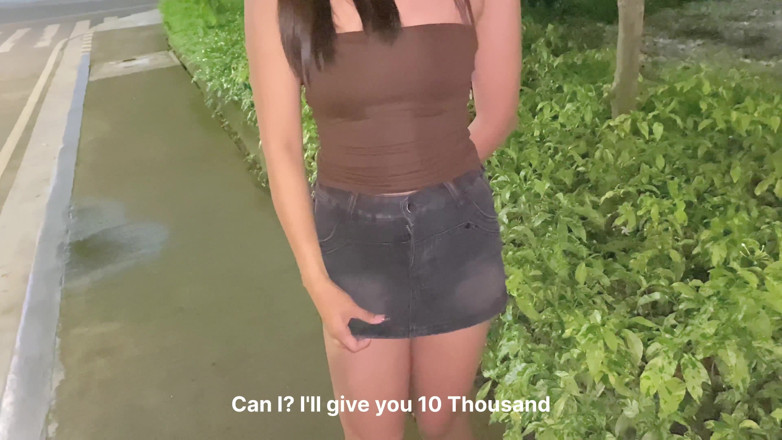 Pinay Shena Mae: 見知らぬ人