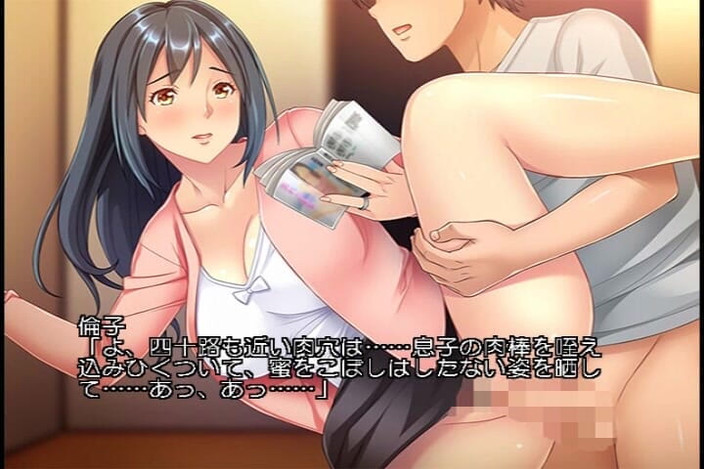 Hentai Eagle: Zu viel komfortabler sex, lehren die angenehmen dinge des lebens