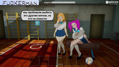 PornGameHunter: Tam oyun - sikiciman, cunniversity