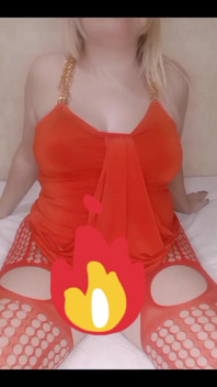 Tip to See Uncensored Opened Pussy