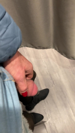 Changing Room