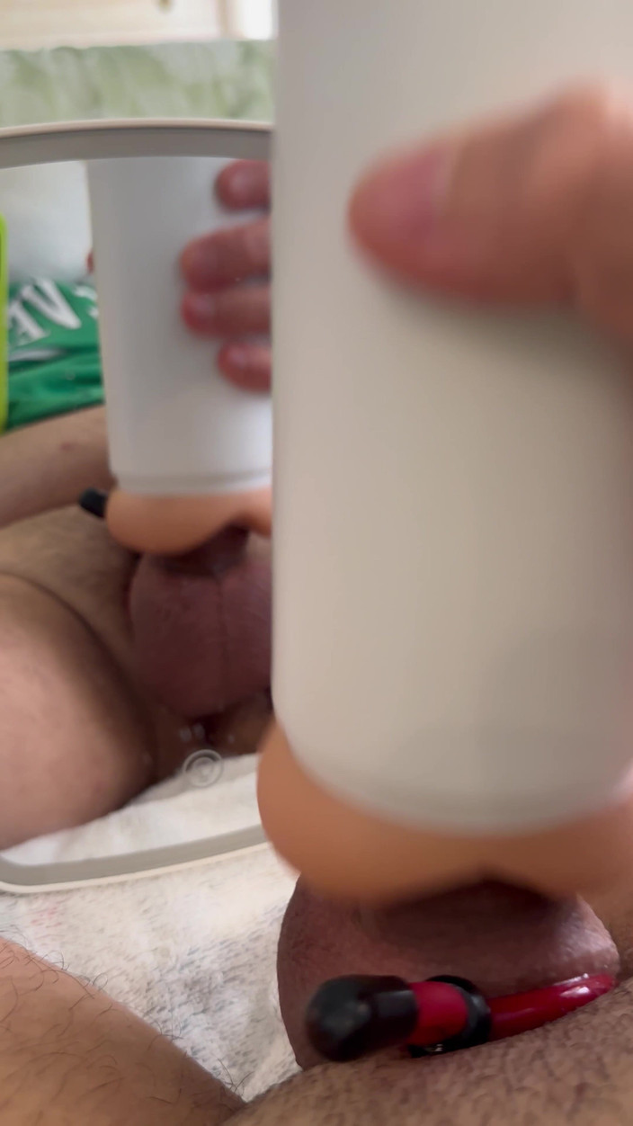 AH: Дзеркальне доїння