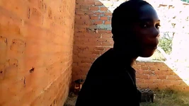 घर