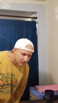 Прием к сиссификации