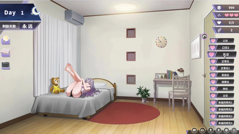 NSFWOtaku: Hentai Game - Happiness Double Room - Srebrnowłosa kobieta dostaje swoją cipkę...