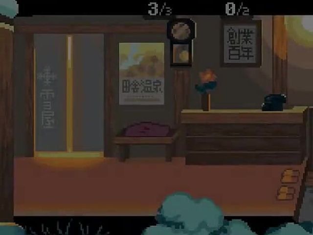 Yukiya Hot Spring the Waters of Fertility Hentai Game Ep.4 Wife Creampie While Her Husband Is Resting in His Bed! (Cumming Gaming)