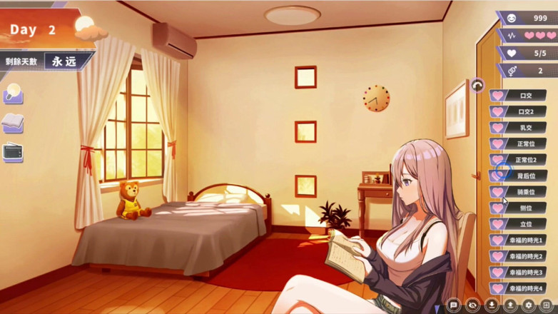 NSFWOtaku: Game Hentai - animasi gameplay seks hardcore cewek seksi sange