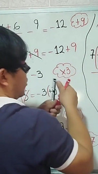 53 Matematică sexuală - X de plăcere