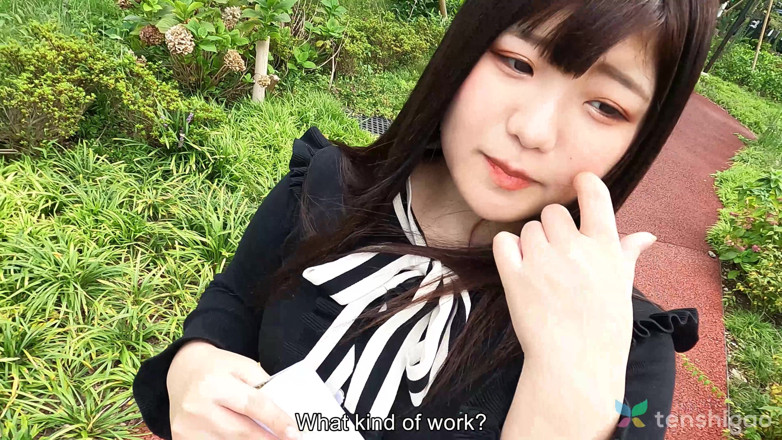 Tenshigao: Madoka Watanabe Is a Convenience Store Worker Who Wants to...