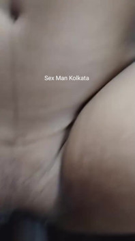 Sexy Wife