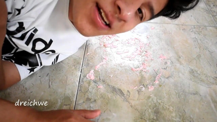 Dreichwe: หมากฝรั่งติดพื้น