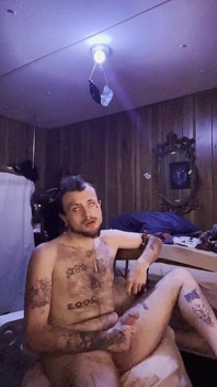 Тільки для чоловіків