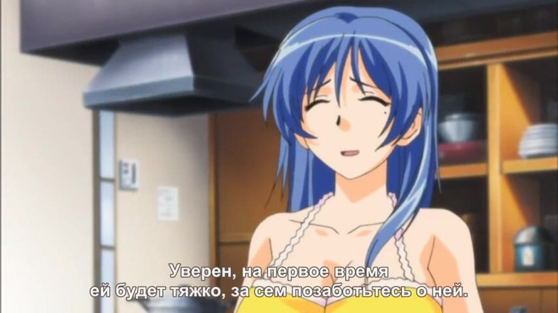 Hentai Lab: Pengembaraan seks awek remaja (hentai tanpa ditapis)