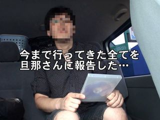 DOC channel: 아마추어 POV: 다른 남자와 섹스하는 마누라를 보고 싶어하는 남편. #4-2