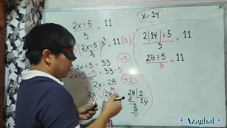 Rosaroja: 54 คณิตศาสตร์ทางเพศ - น้ําเงี่ยนไหลเยิ้มโดยบังเอิญบน X