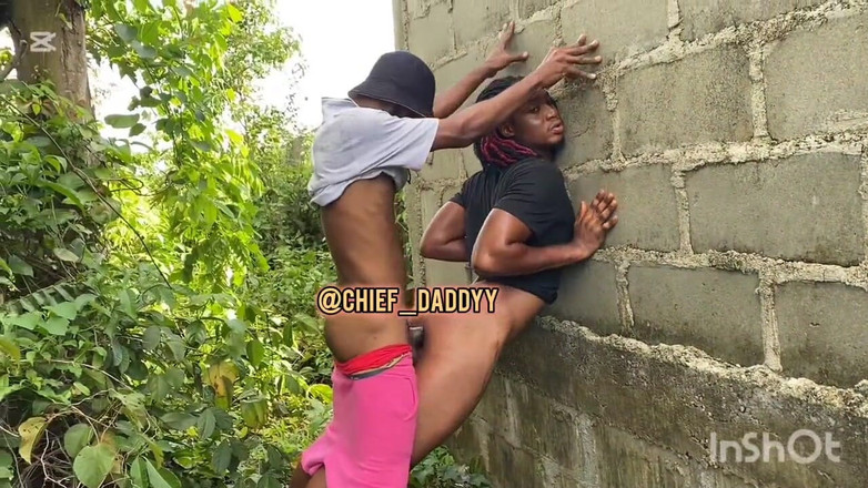 Chief_daddyy: Un vicio privado entre dos novio